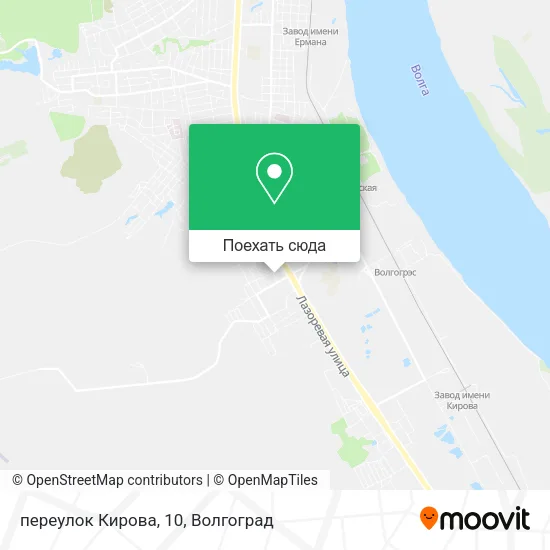 Карта переулок Кирова, 10