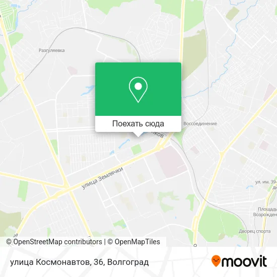 Карта улица Космонавтов, 36
