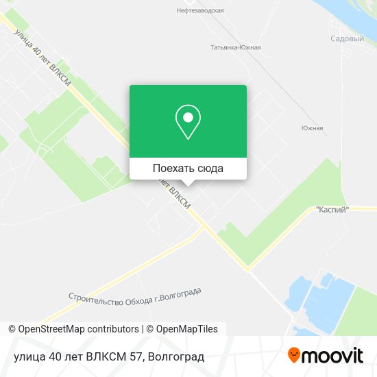 Карта улица 40 лет ВЛКСМ 57