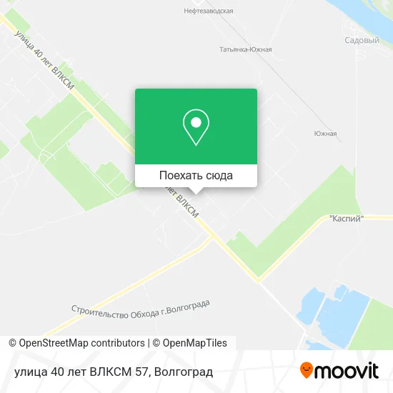 Карта улица 40 лет ВЛКСМ 57
