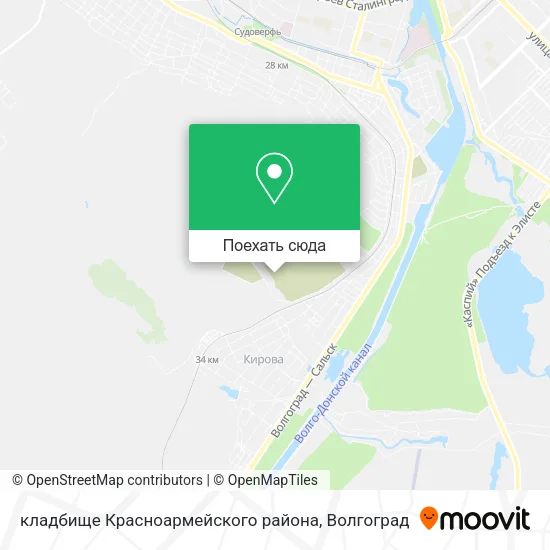 Карта кладбище Красноармейского района