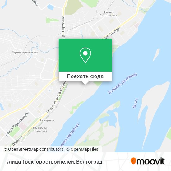 Карта улица Тракторостроителей