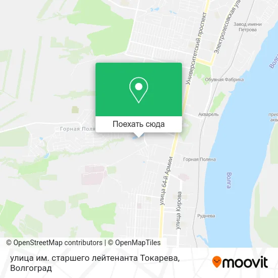 Карта улица им. старшего лейтенанта Токарева