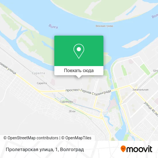 Карта Пролетарская улица, 1