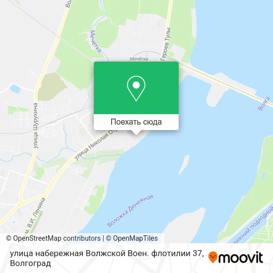 Карта улица набережная Волжской Воен. флотилии 37