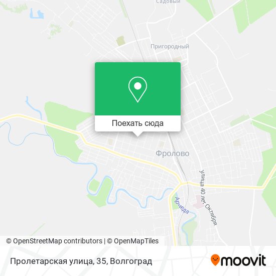 Карта Пролетарская улица, 35
