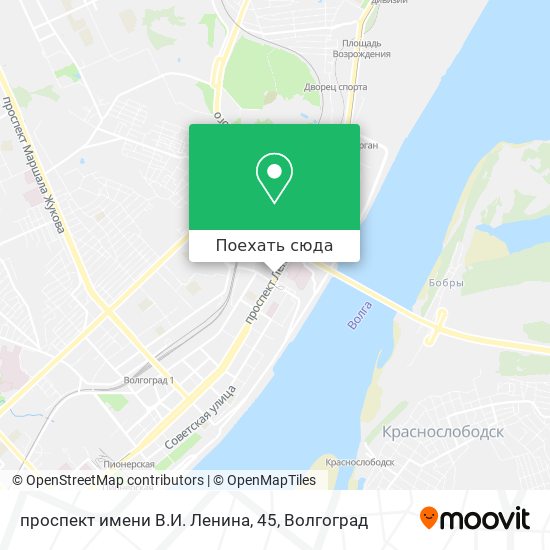 Карта проспект имени В.И. Ленина, 45