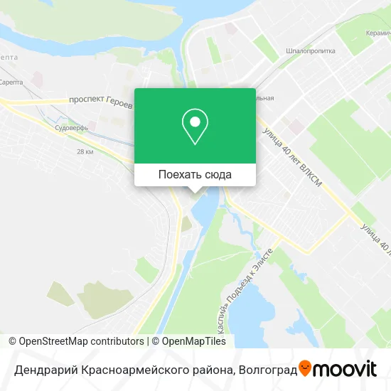 Карта Дендрарий Красноармейского района