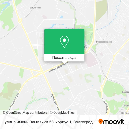 Карта улица имени Землячки 58, корпус 1
