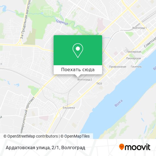 Карта Ардатовская улица, 2/1