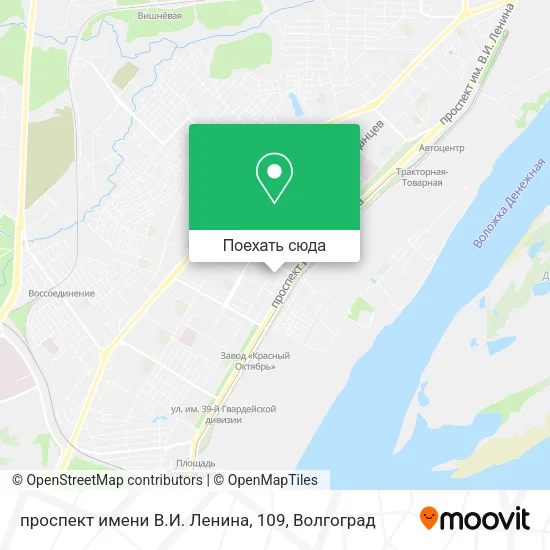 Карта проспект имени В.И. Ленина, 109