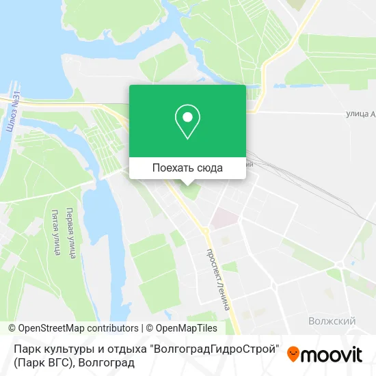 Карта Парк культуры и отдыха "ВолгоградГидроСтрой" (Парк ВГС)