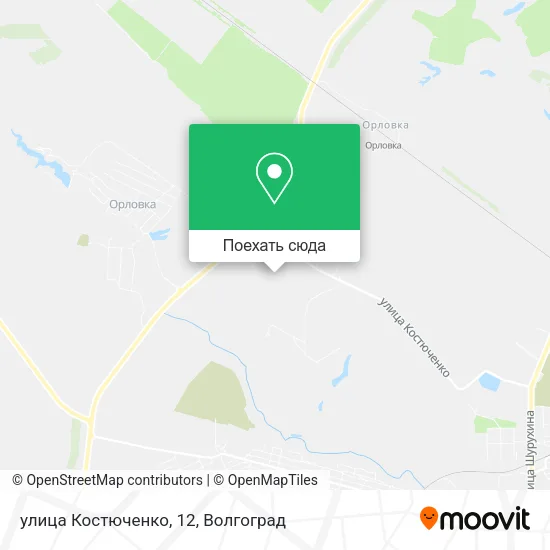 Карта улица Костюченко, 12