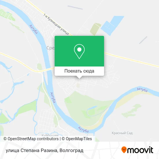 Карта улица Степана Разина