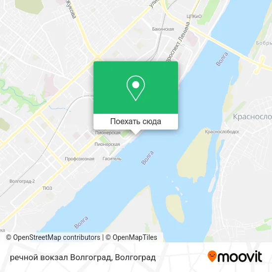 Карта речной вокзал Волгоград