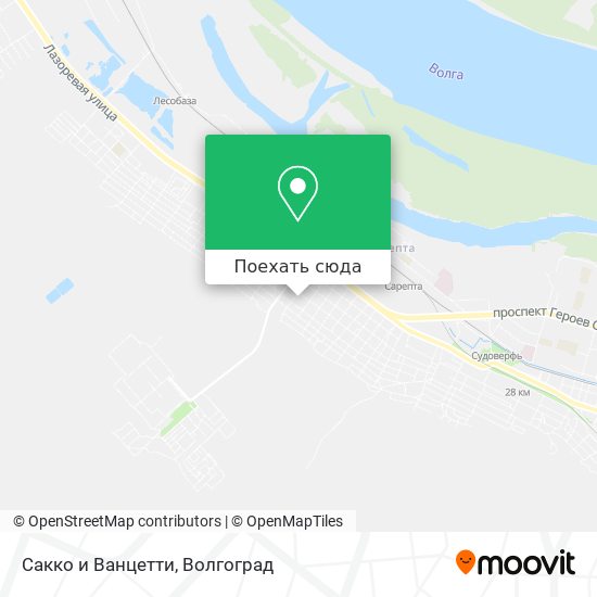 Карта Сакко и Ванцетти