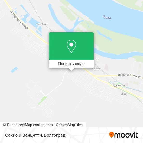 Карта Сакко и Ванцетти
