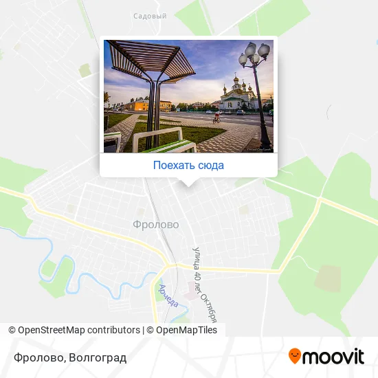 Карта Фролово