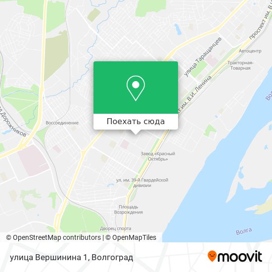 Карта улица Вершинина 1