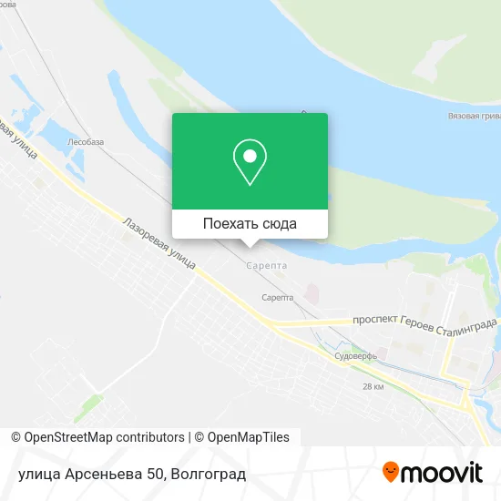 Карта улица Арсеньева 50