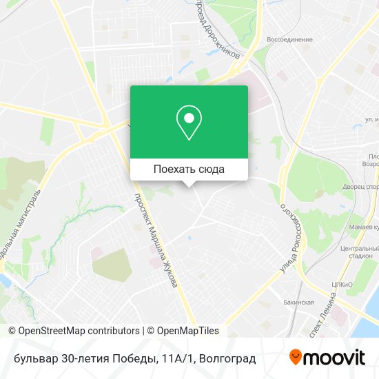 Карта бульвар 30-летия Победы, 11А/1