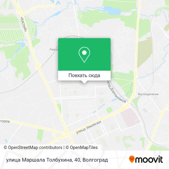 Карта улица Маршала Толбухина, 40