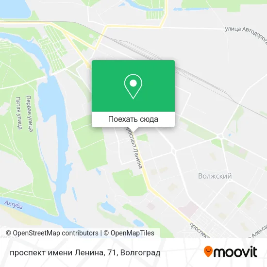 Карта проспект имени Ленина, 71