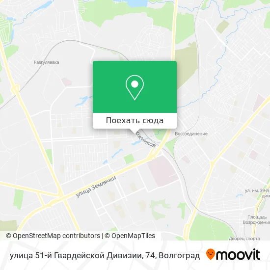 Карта улица 51-й Гвардейской Дивизии, 74