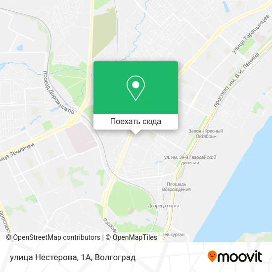 Карта улица Нестерова, 1А