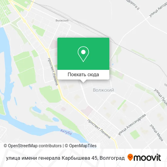 Карта улица имени генерала Карбышева 45