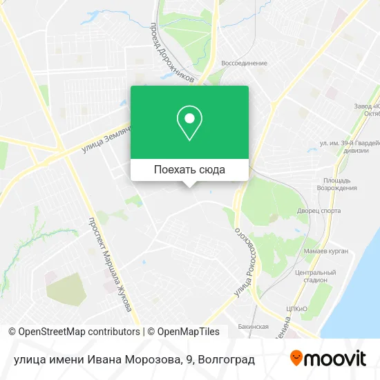 Карта улица имени Ивана Морозова, 9