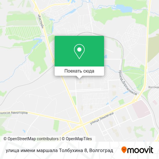 Карта улица имени маршала Толбухина 8