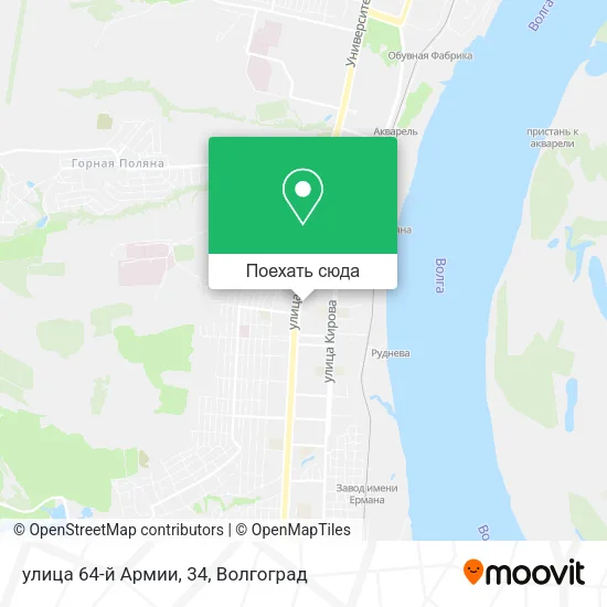 Карта улица 64-й Армии, 34