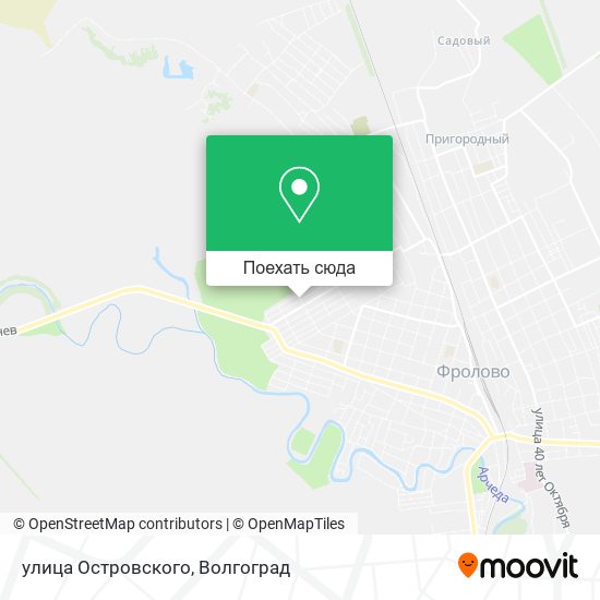 Карта улица Островского