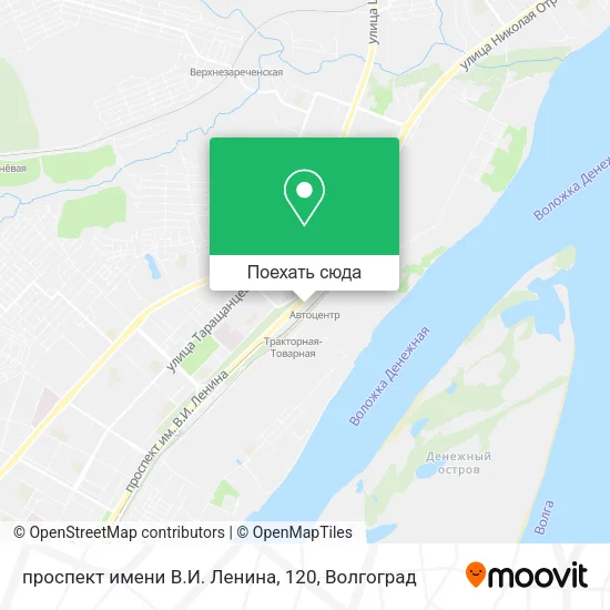 Карта проспект имени В.И. Ленина, 120
