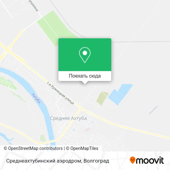 Карта Среднеахтубинский аэродром