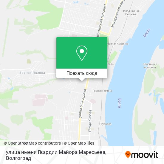 Карта улица имени Гвардии Майора Маресьева