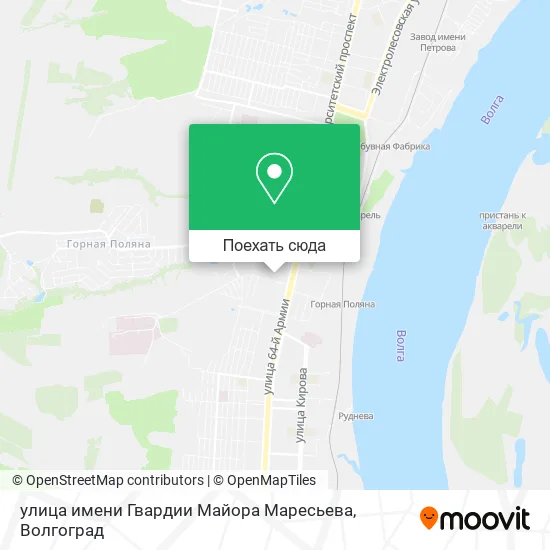 Карта улица имени Гвардии Майора Маресьева