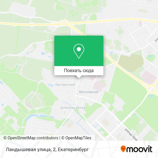 Карта Ландышевая улица, 2