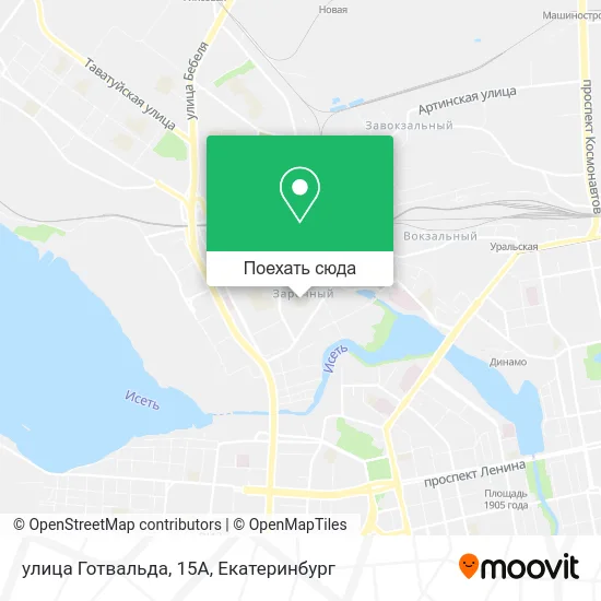 Карта улица Готвальда, 15А