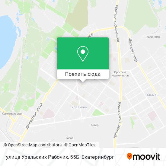 Карта улица Уральских Рабочих, 55Б