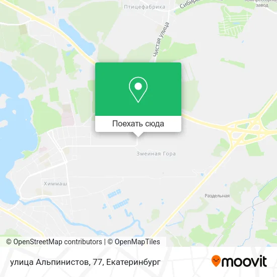 Карта улица Альпинистов, 77