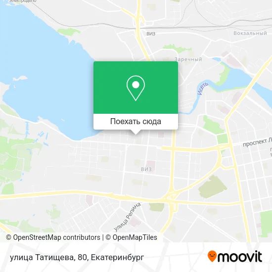 Карта улица Татищева, 80