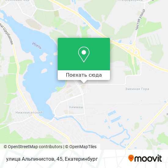 Карта улица Альпинистов, 45