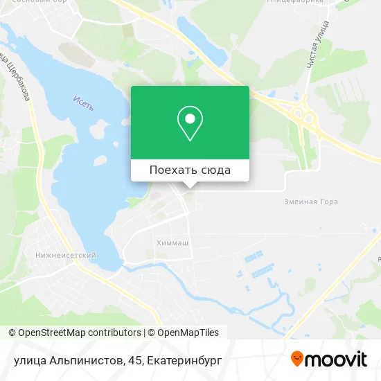 Карта улица Альпинистов, 45