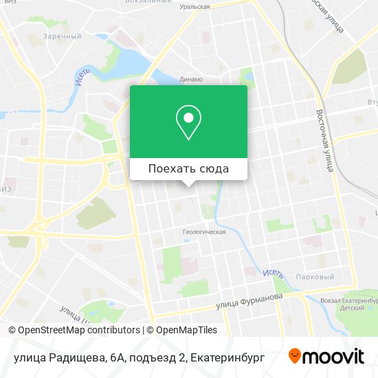 Карта улица Радищева, 6А, подъезд 2