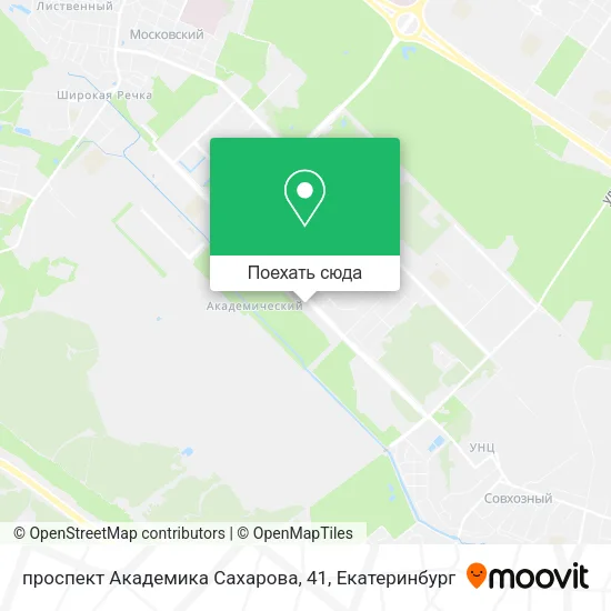 Карта проспект Академика Сахарова, 41