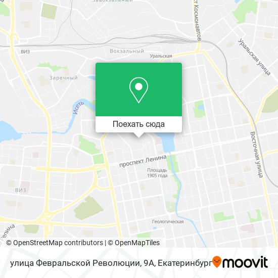 Карта улица Февральской Революции, 9А