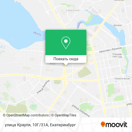Карта улица Крауля, 10Г/31А
