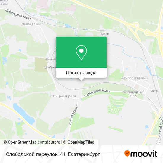 Карта Слободской переулок, 41